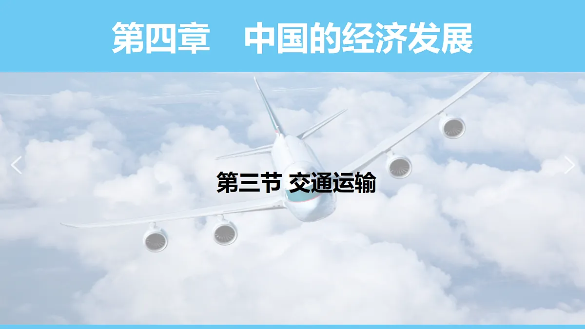 17325263第1页