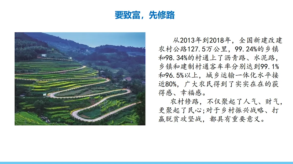 17325263第6页