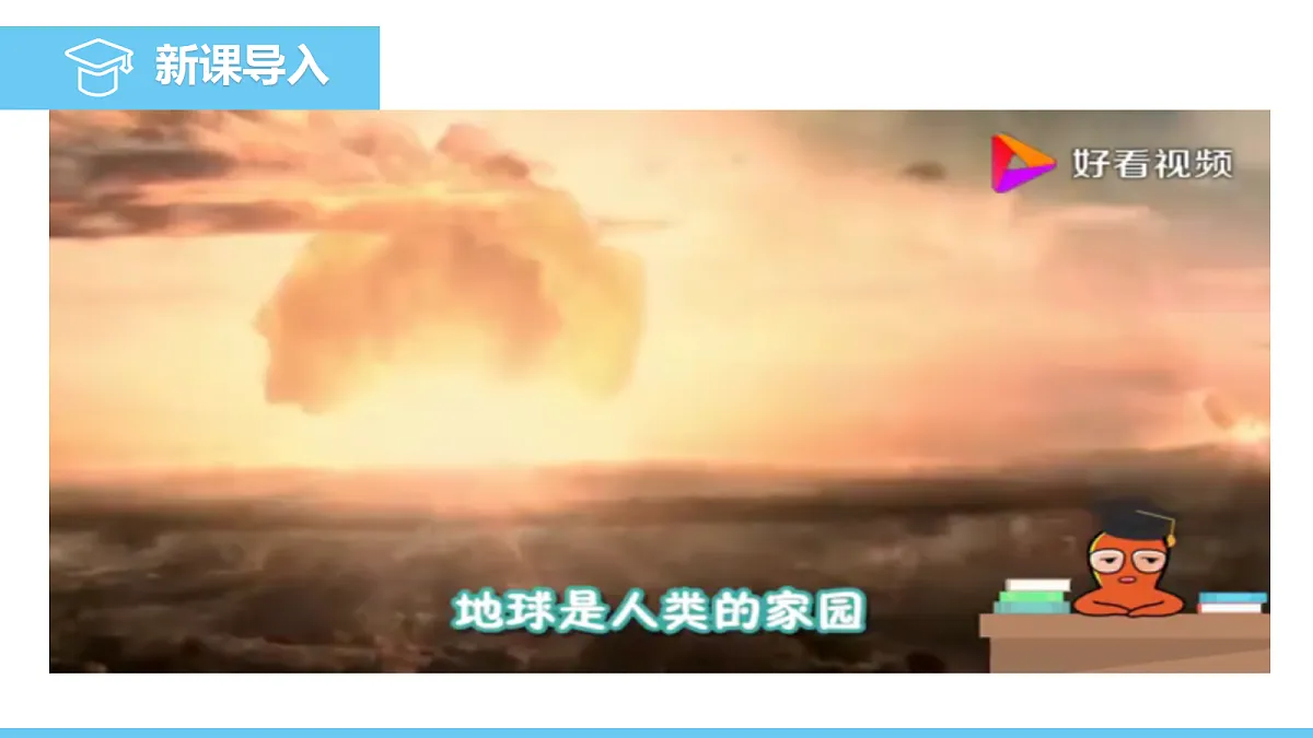 17325264第3页