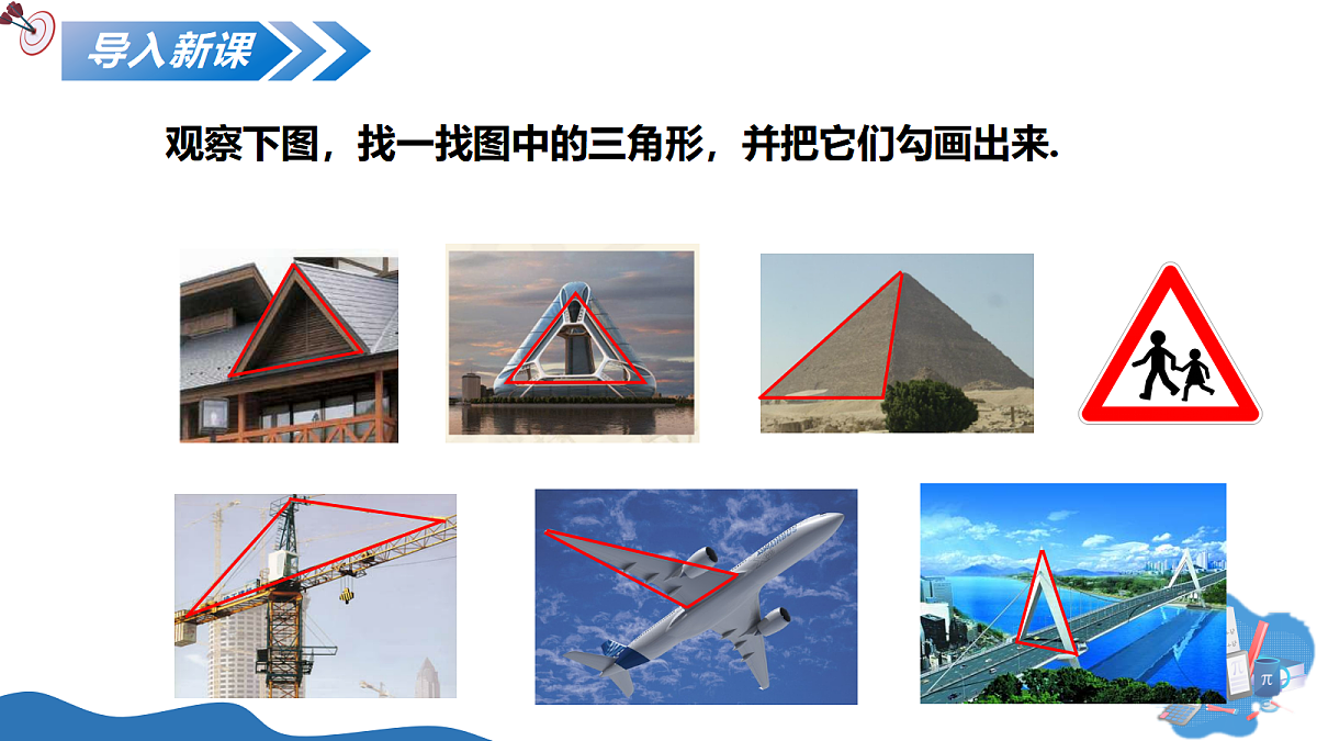 17325460第2页