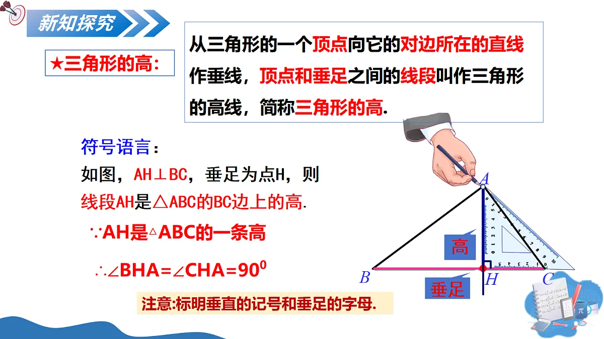 17325461第4页
