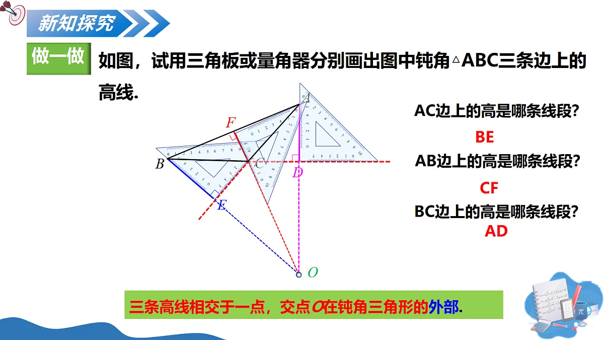 17325461第7页