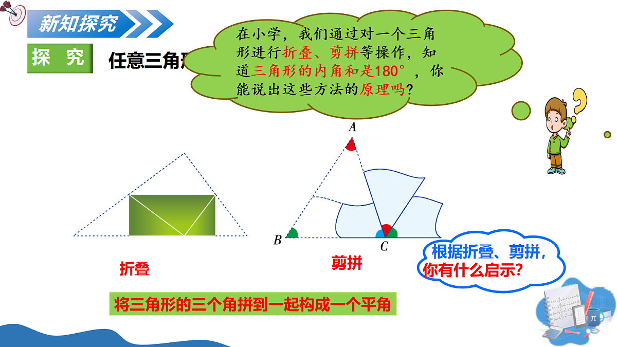 17325462第3页