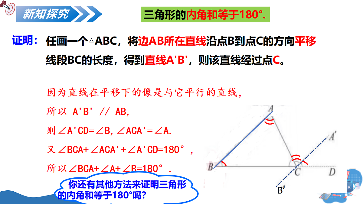 17325462第4页