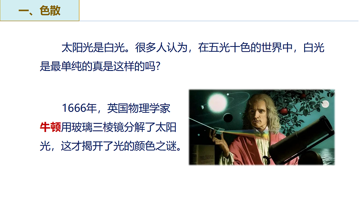 17325495第7页
