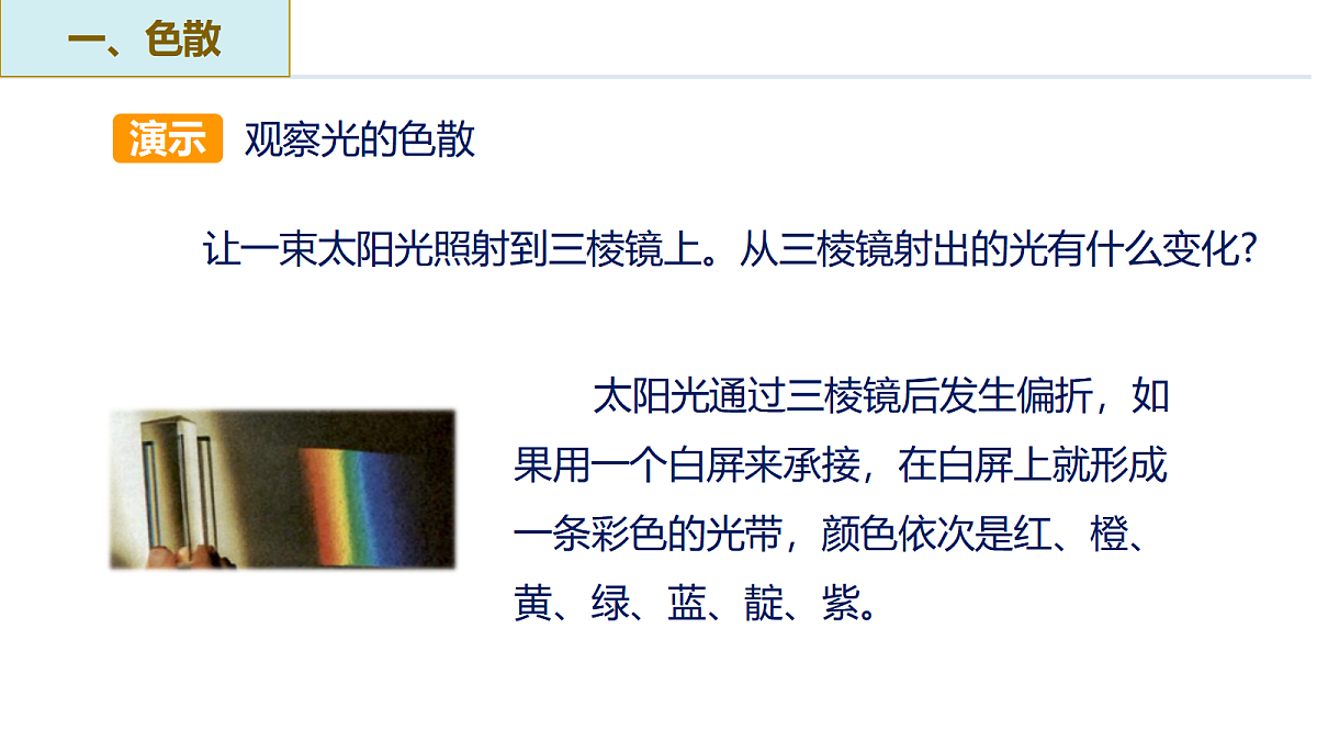 17325495第8页
