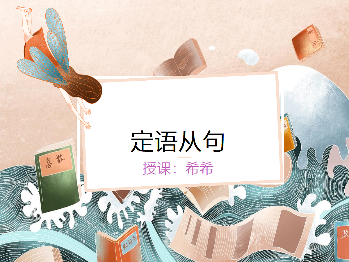 17325505第1页