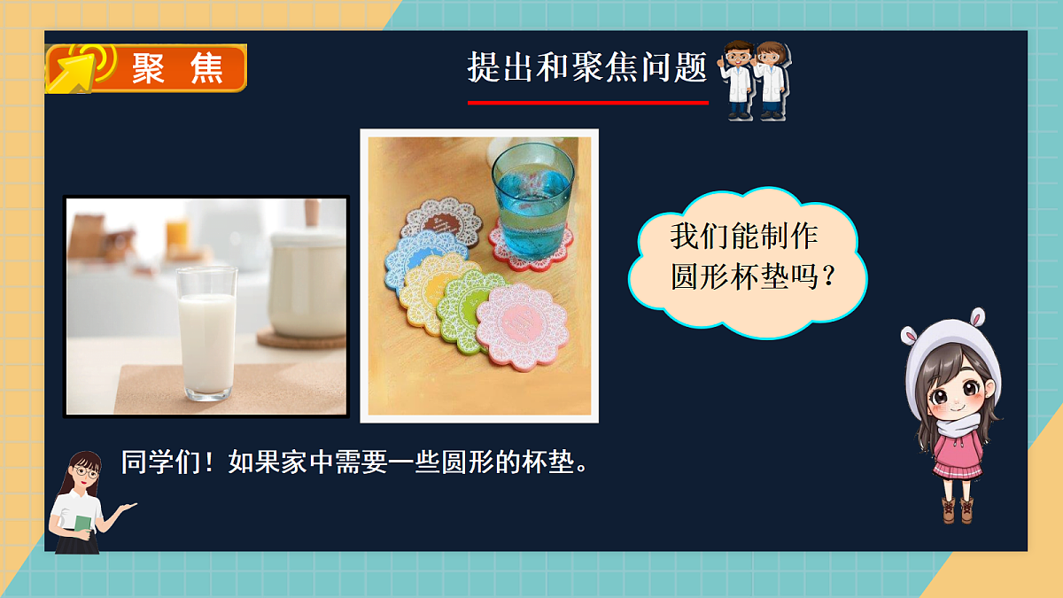 17325523第2页