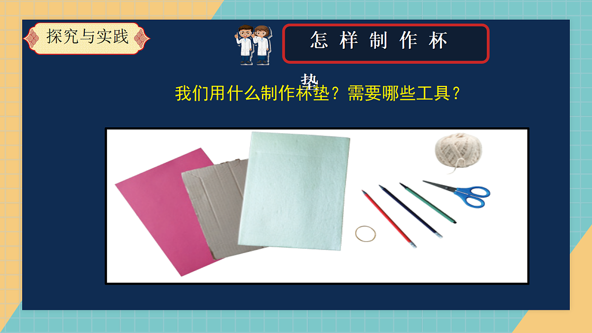 17325523第4页