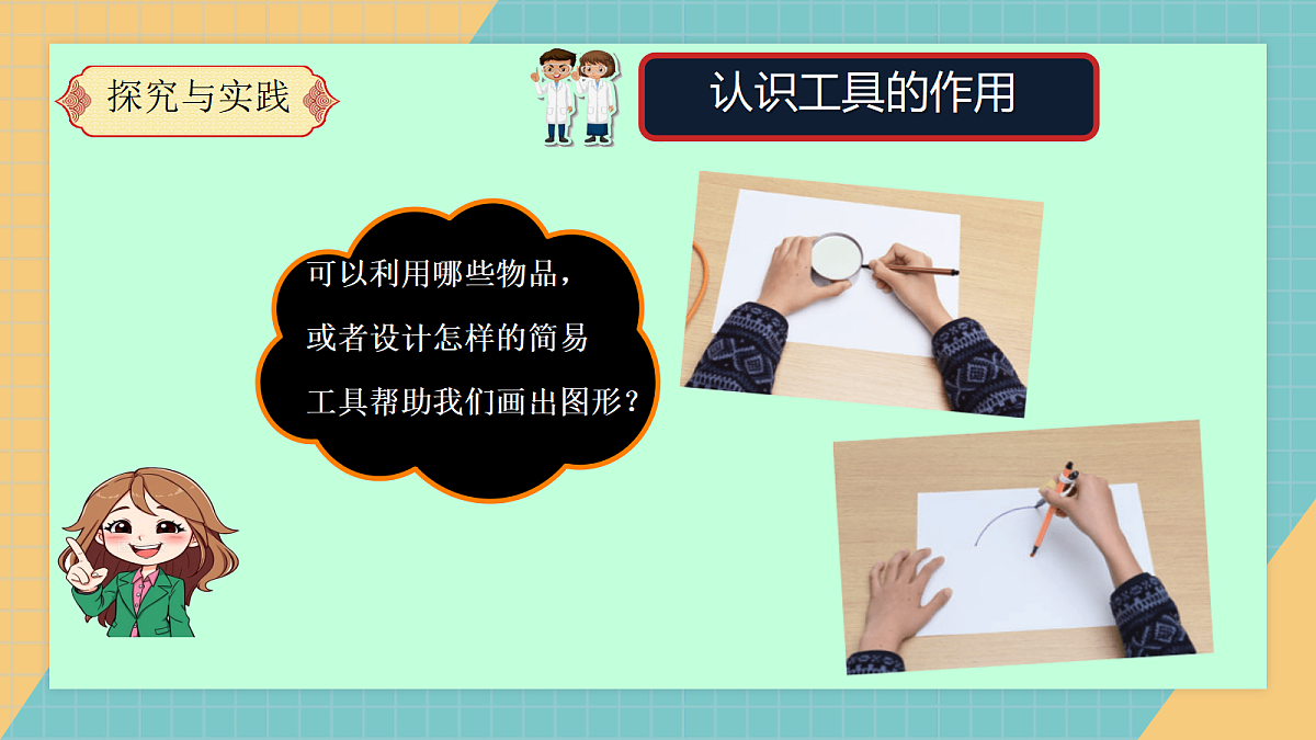 17325523第5页