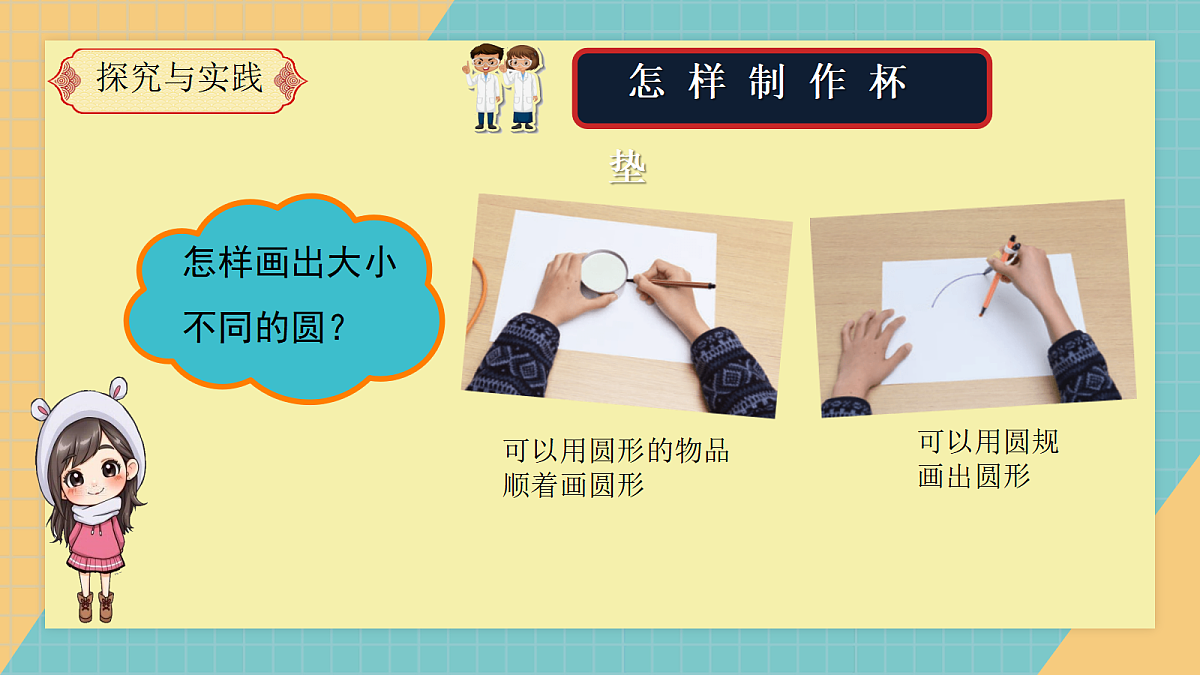 17325523第6页
