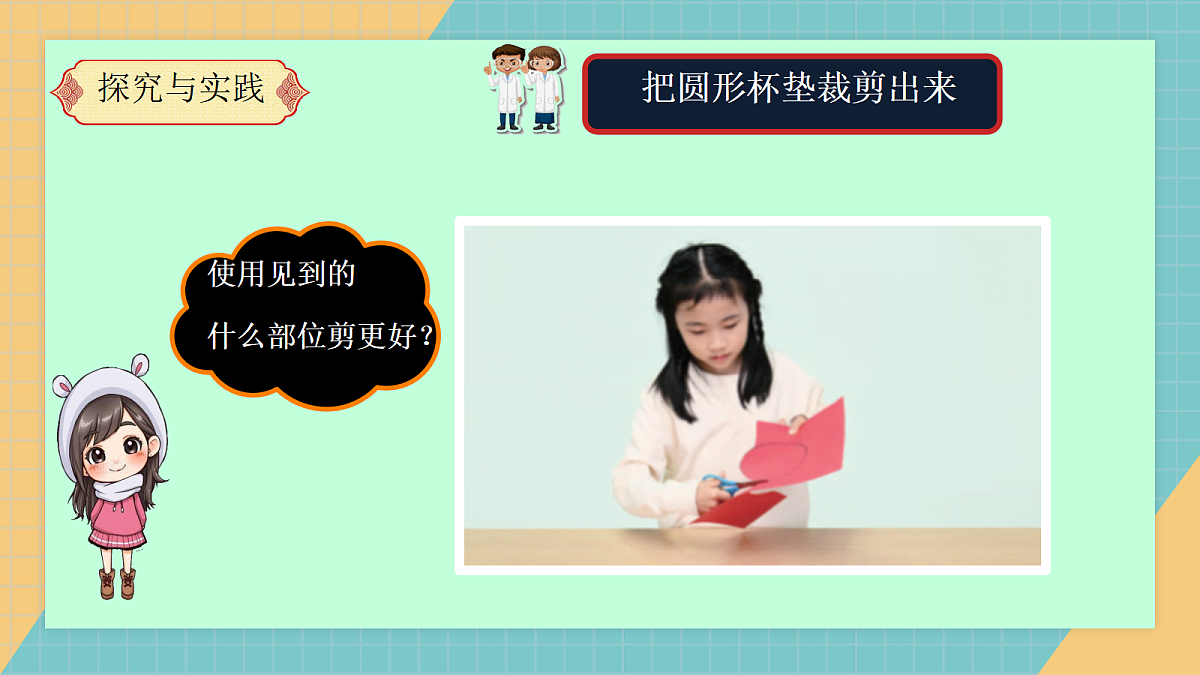 17325523第8页