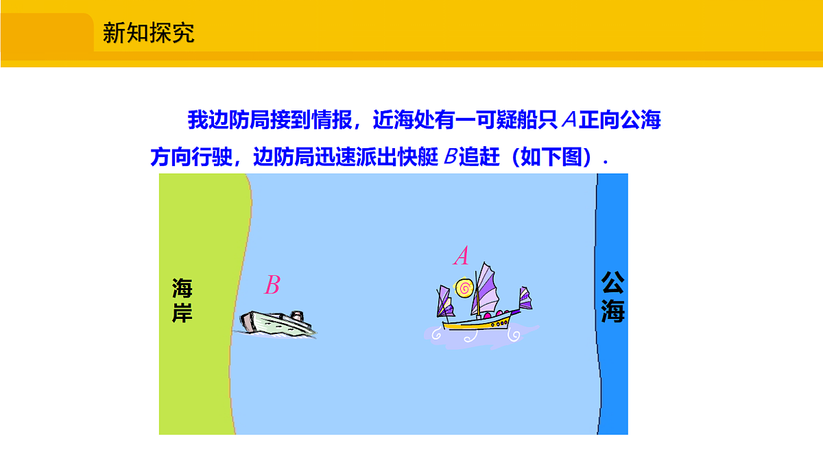 17325611第8页