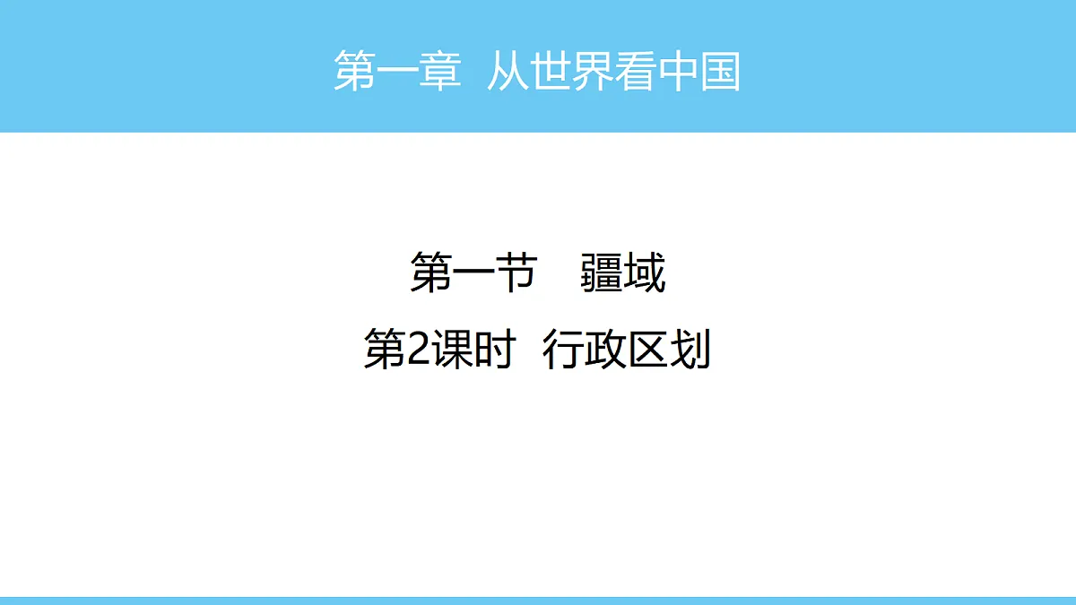 17325625第1页