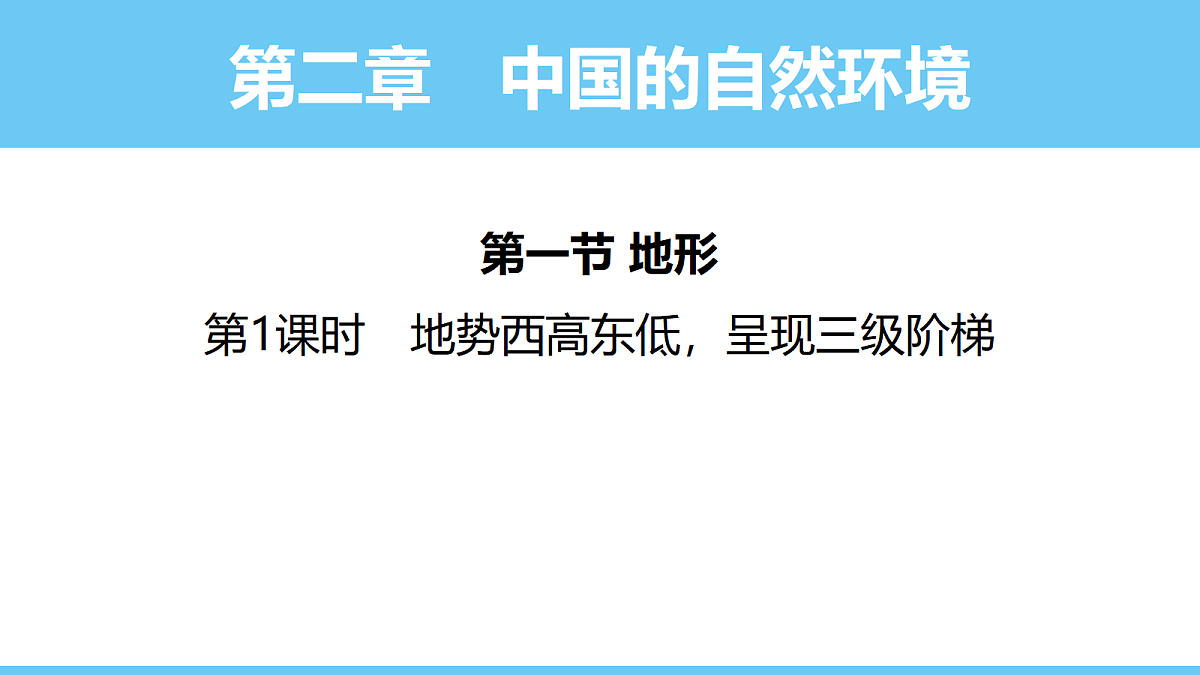 17325626第1页