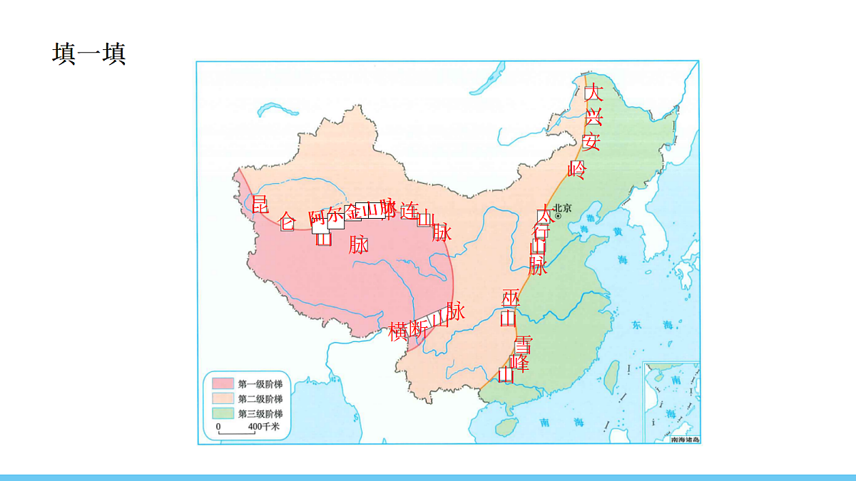 17325626第8页