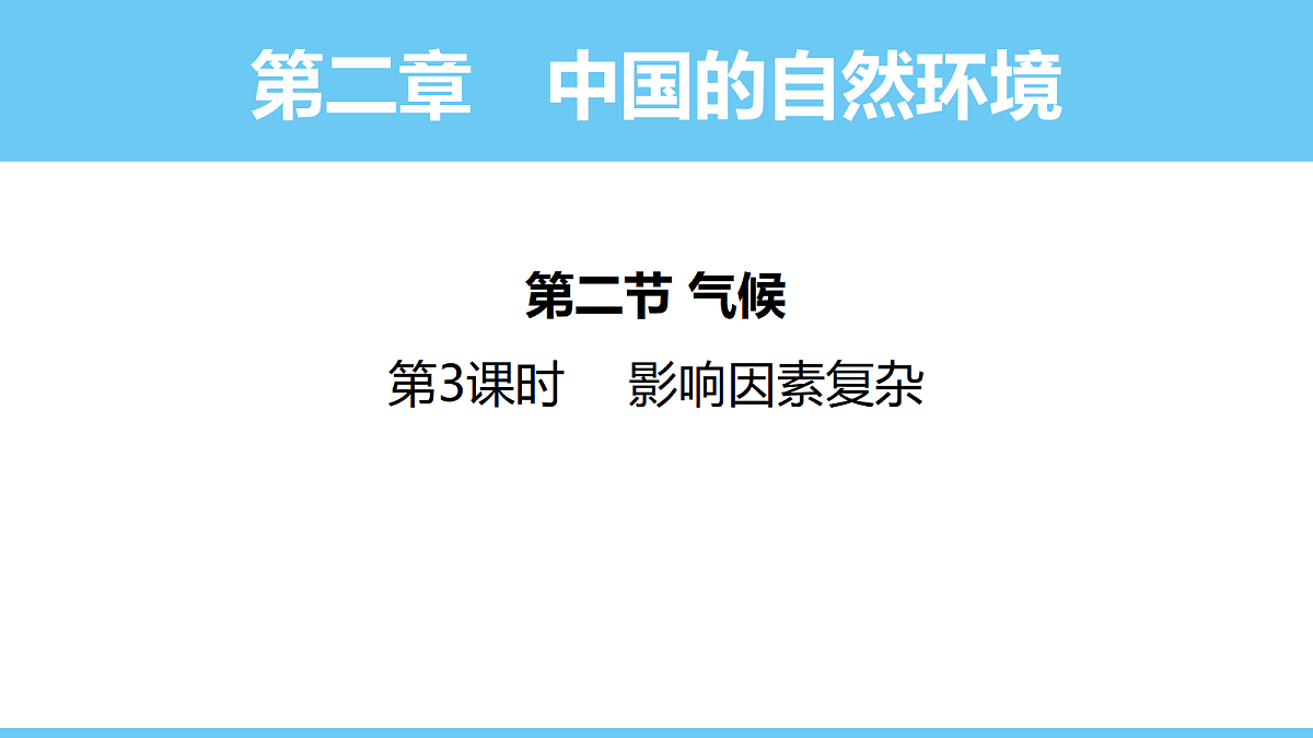 17325627第1页