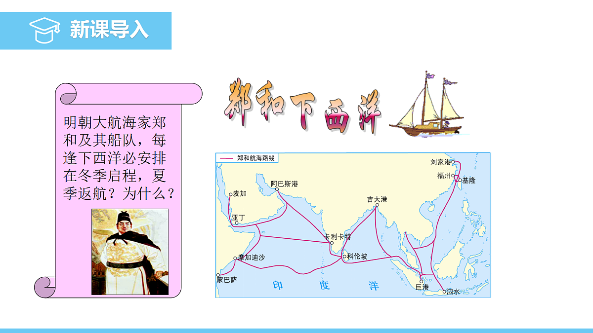 17325627第3页