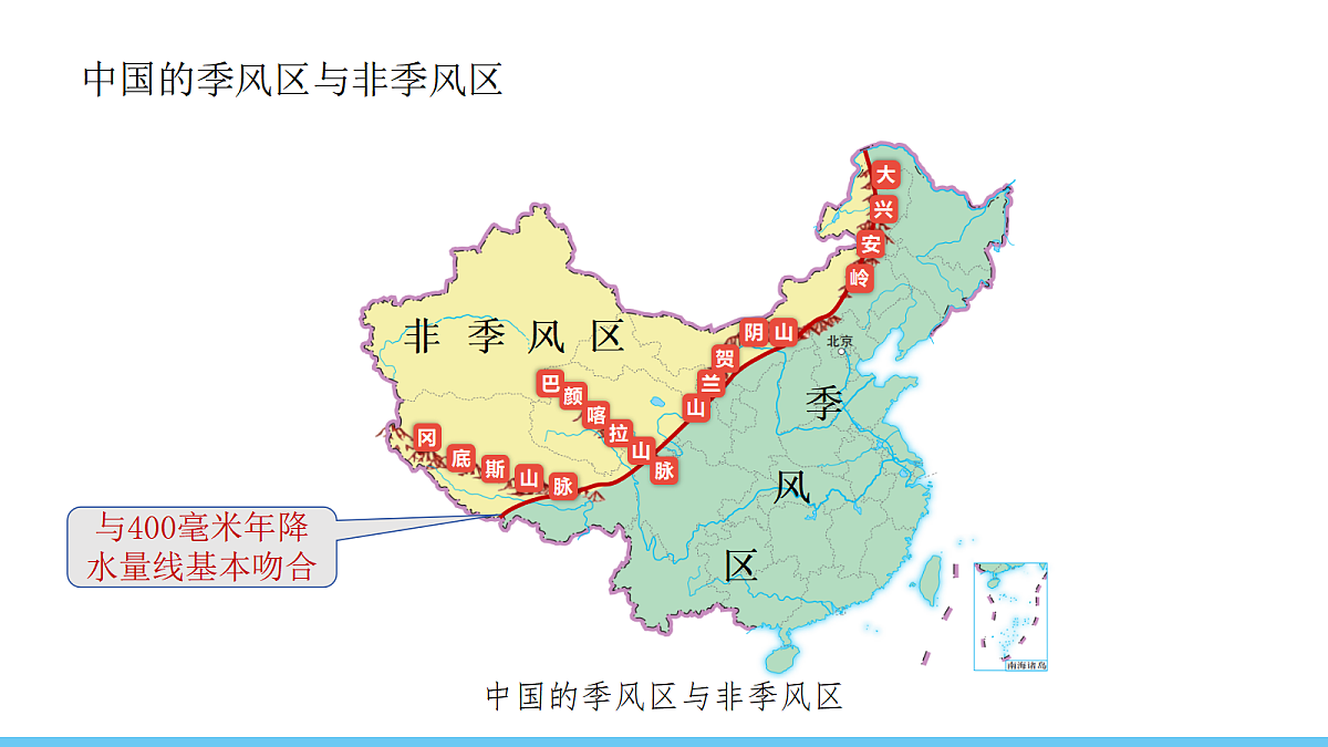 17325627第8页