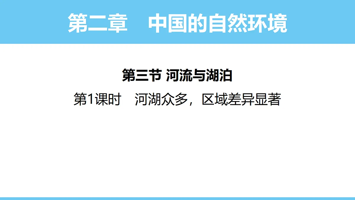 17325628第1页