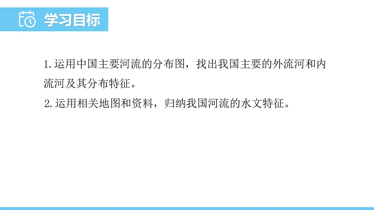 17325628第2页