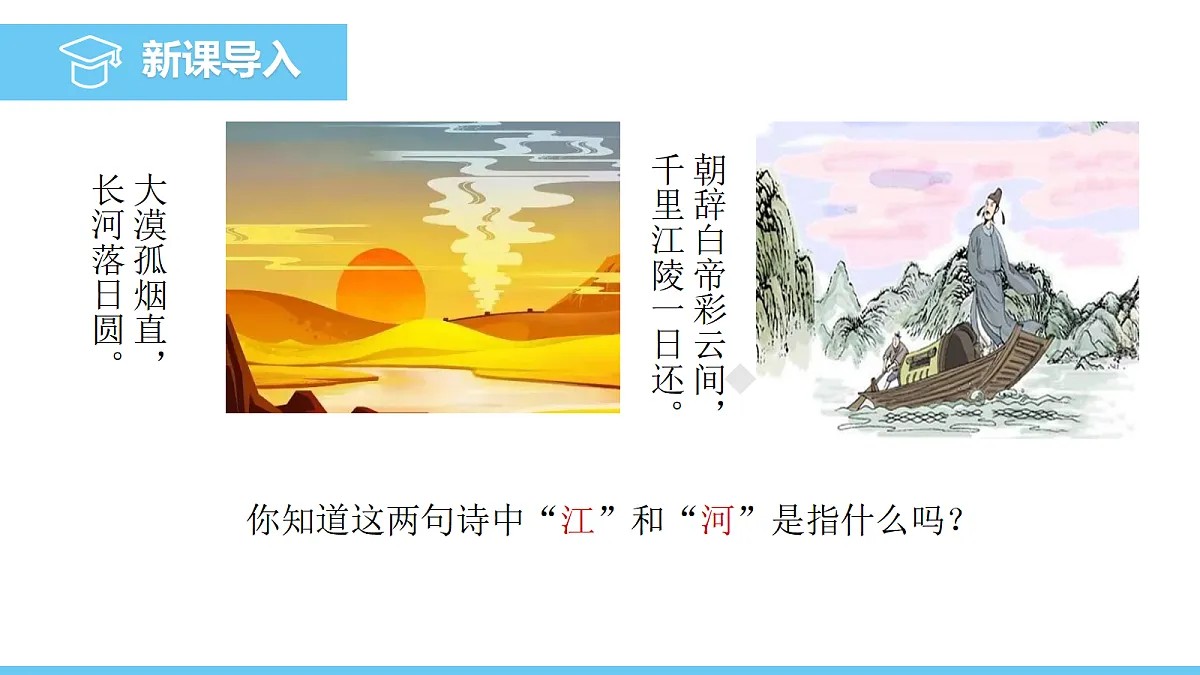 17325628第3页
