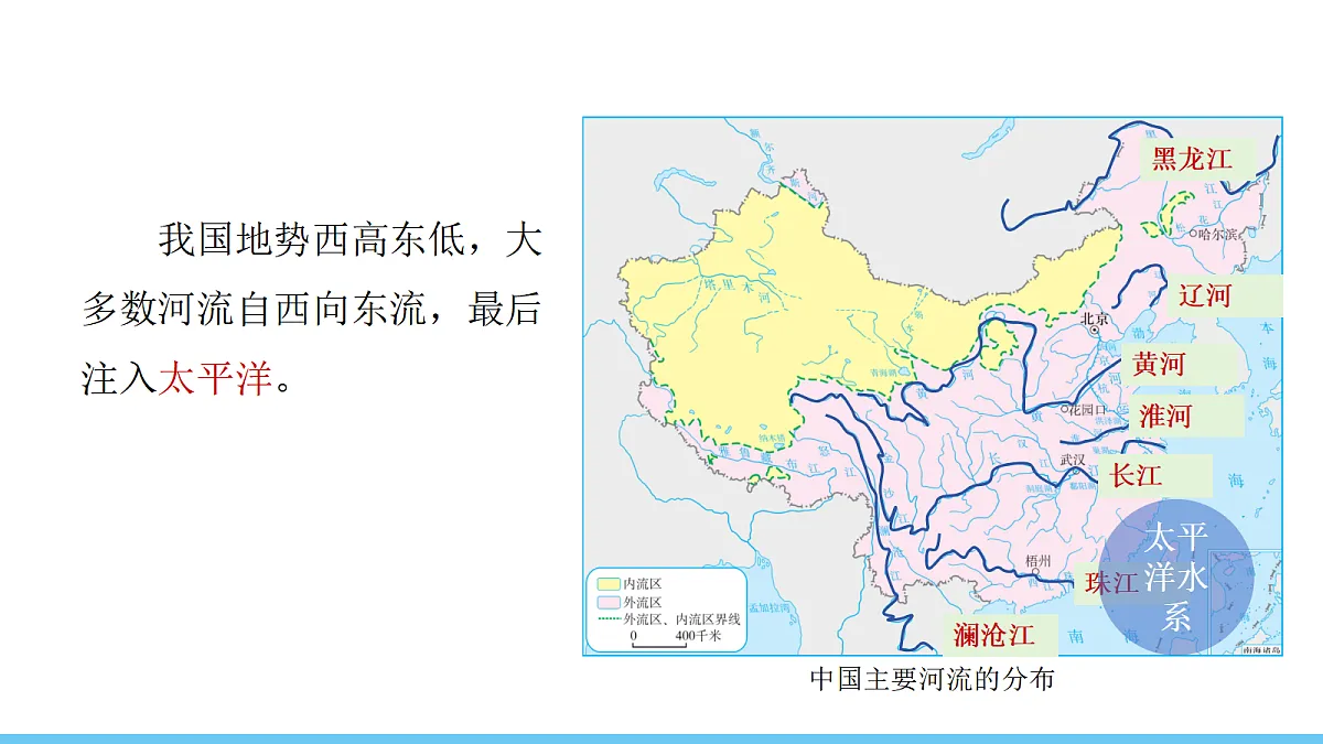 17325628第8页