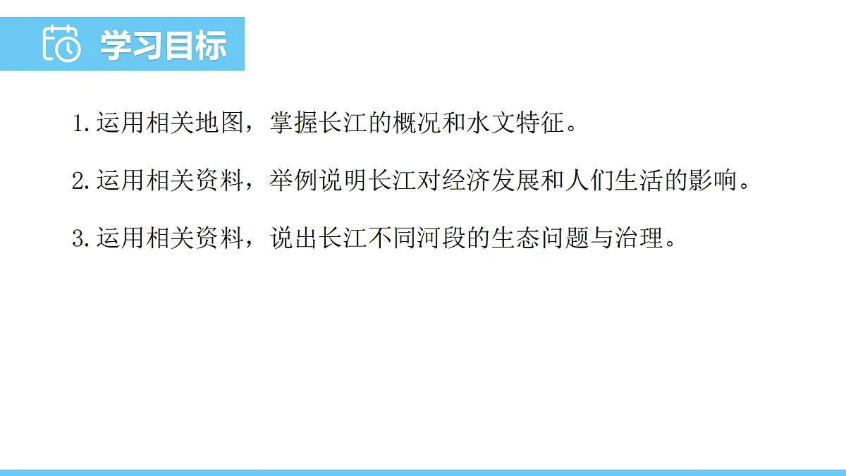 17325629第2页