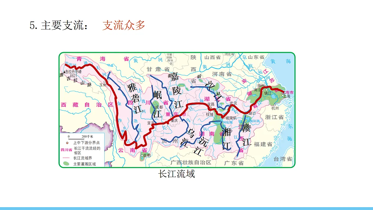 17325629第8页