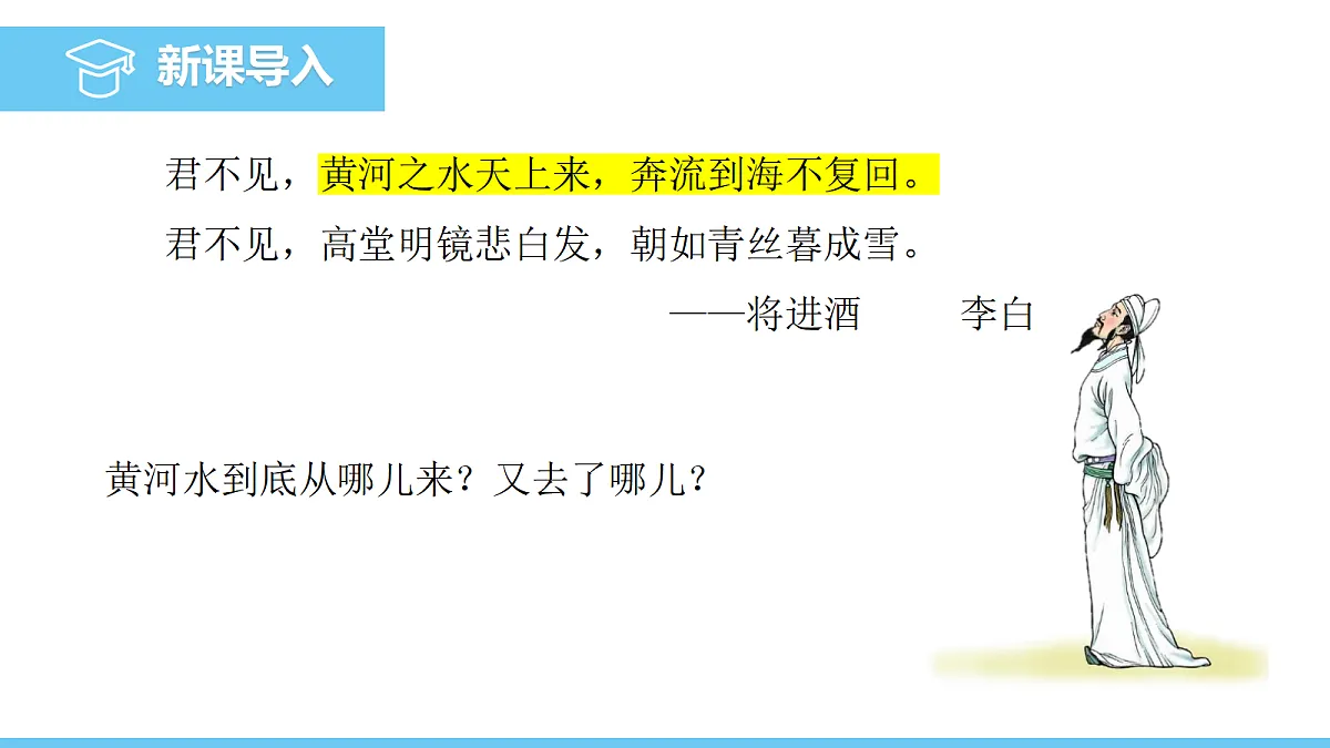 17325630第3页