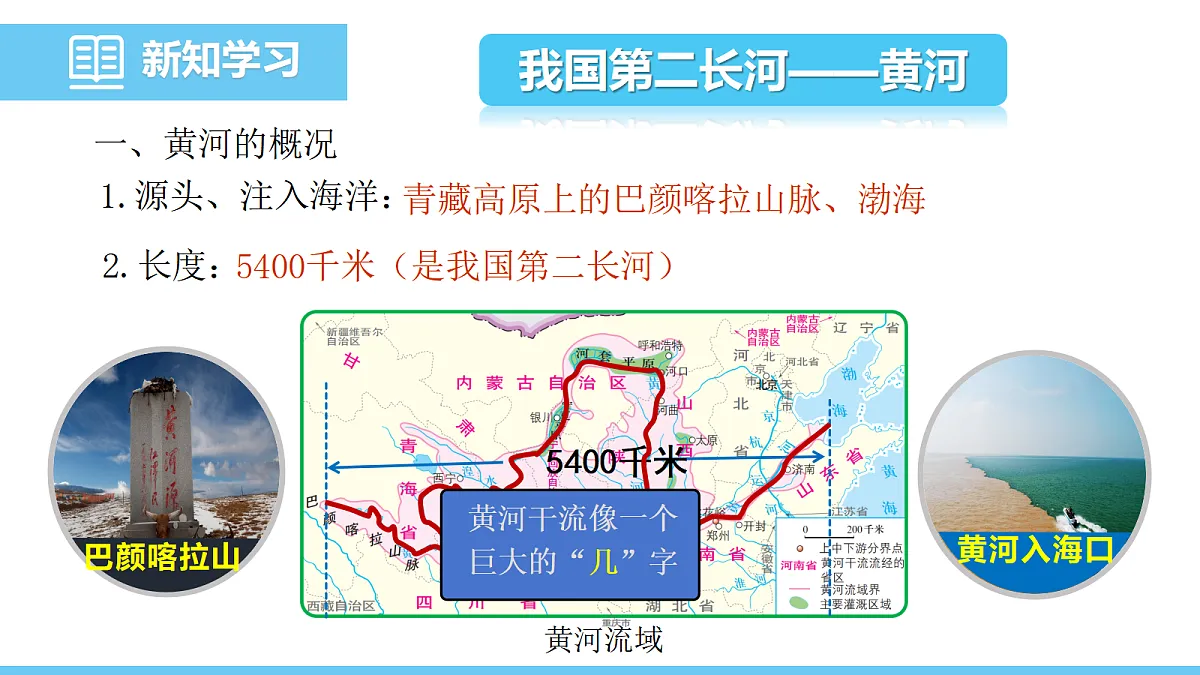 17325630第4页