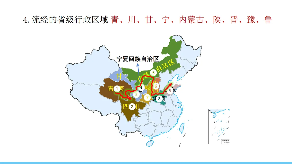 17325630第6页