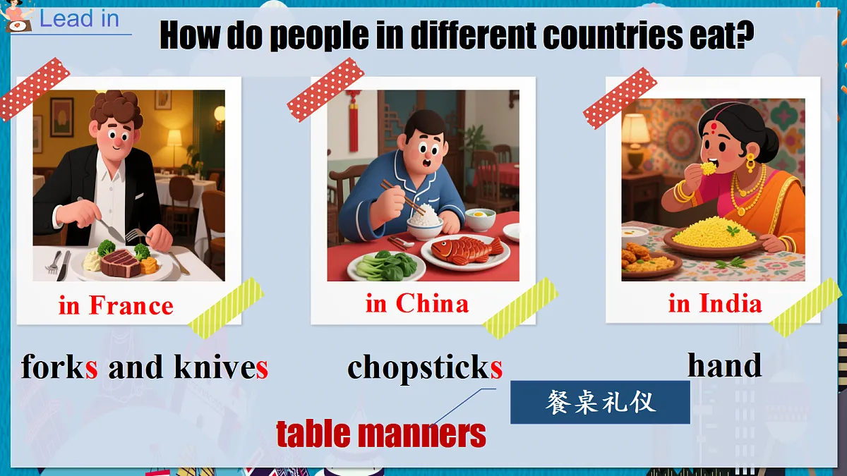 17325653第5页