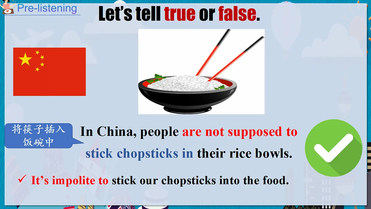 17325653第8页