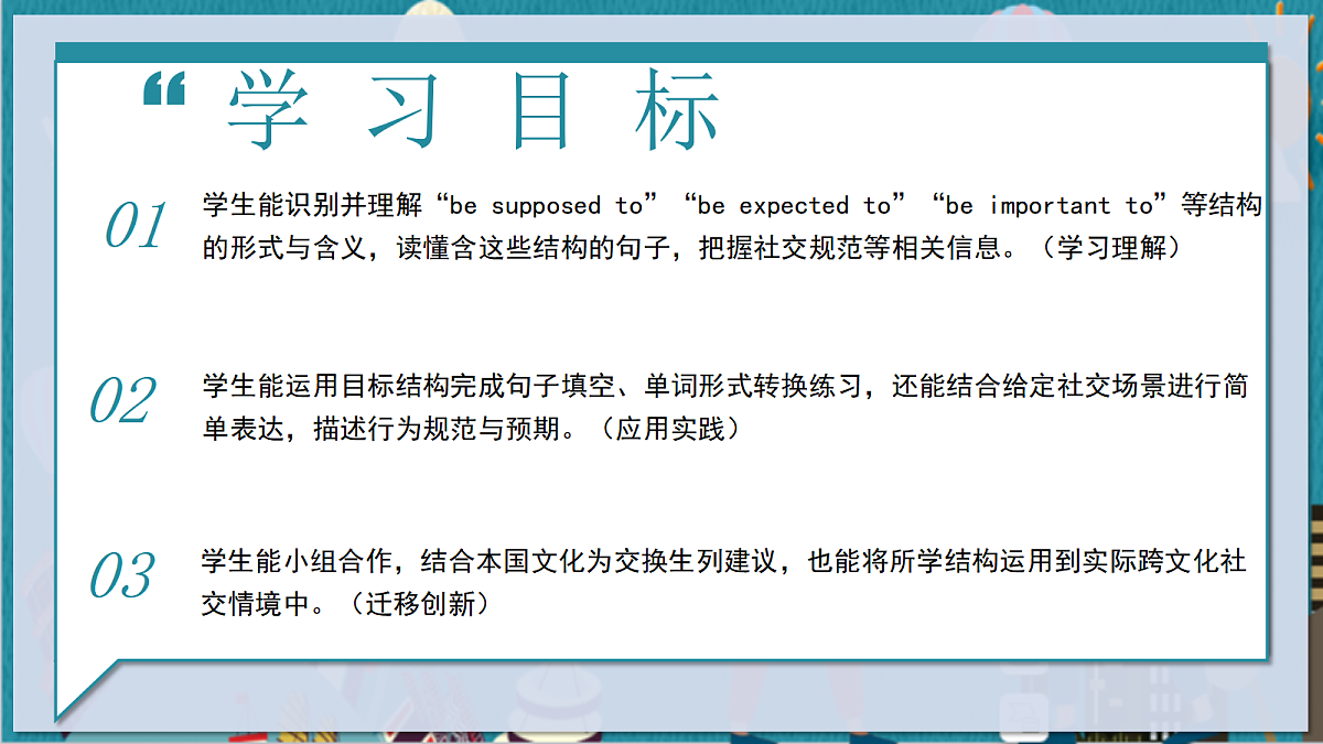 17325657第2页
