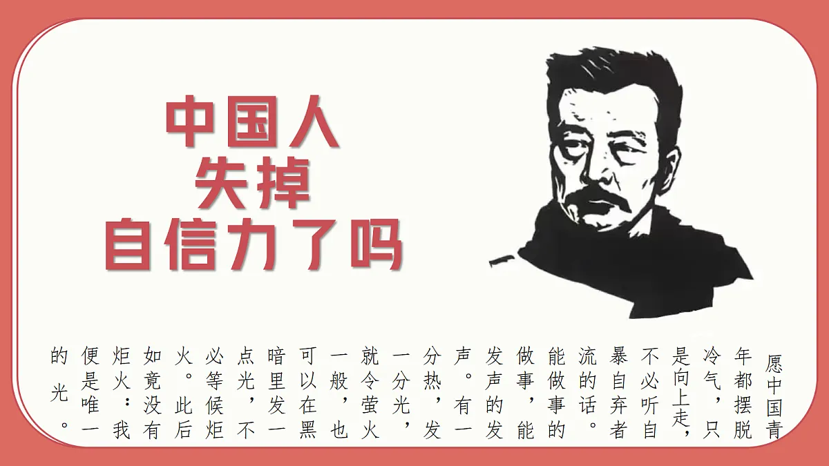17325682第1页