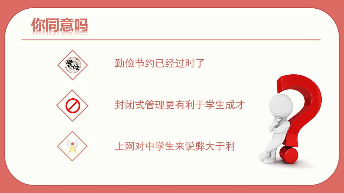 17325682第4页
