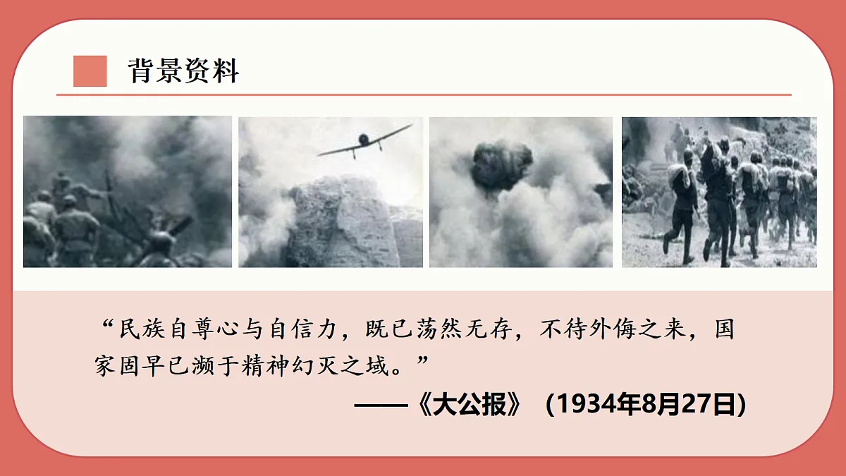 17325682第6页
