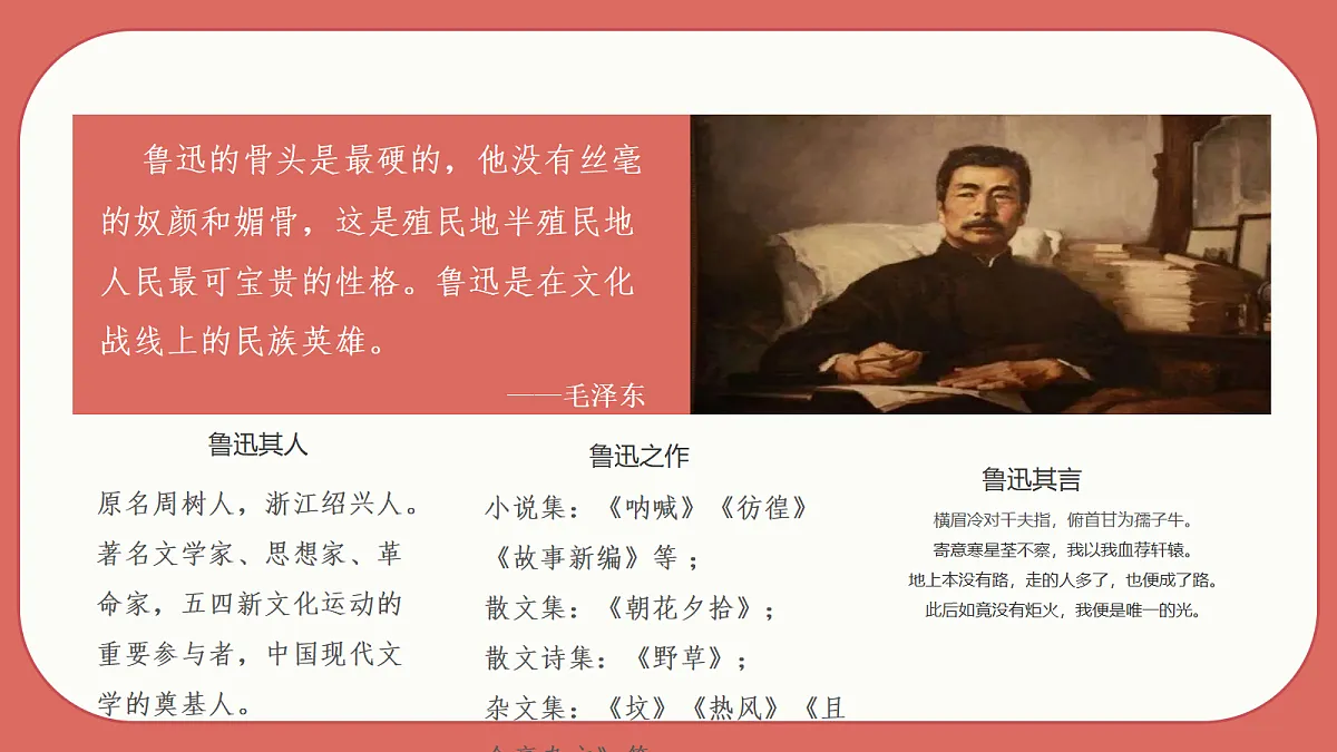 17325682第7页