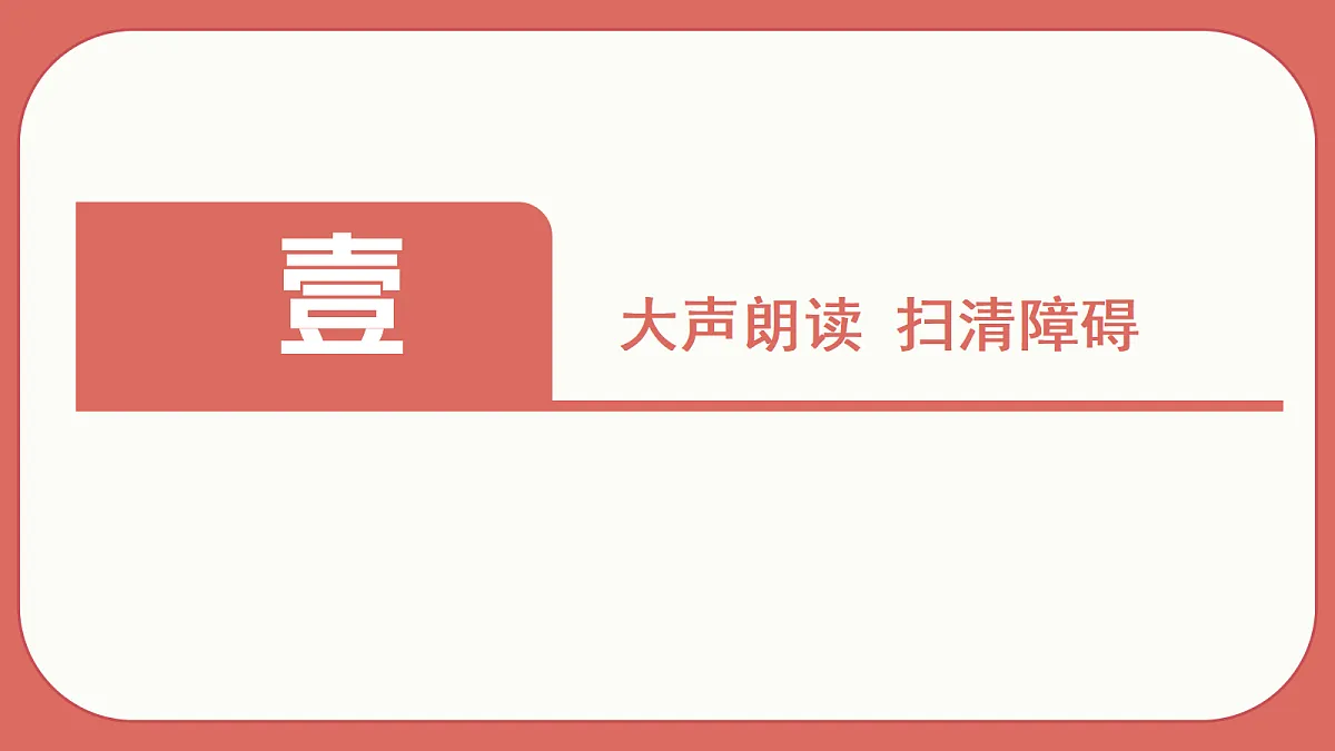 17325682第8页