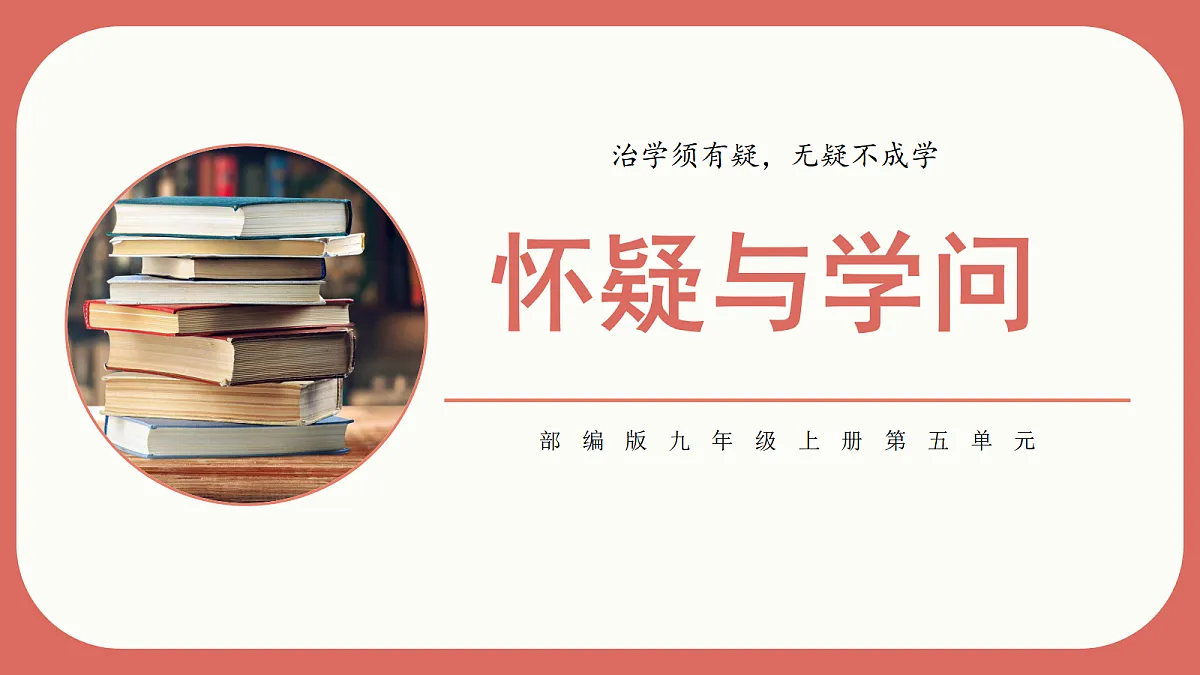 17325685第1页