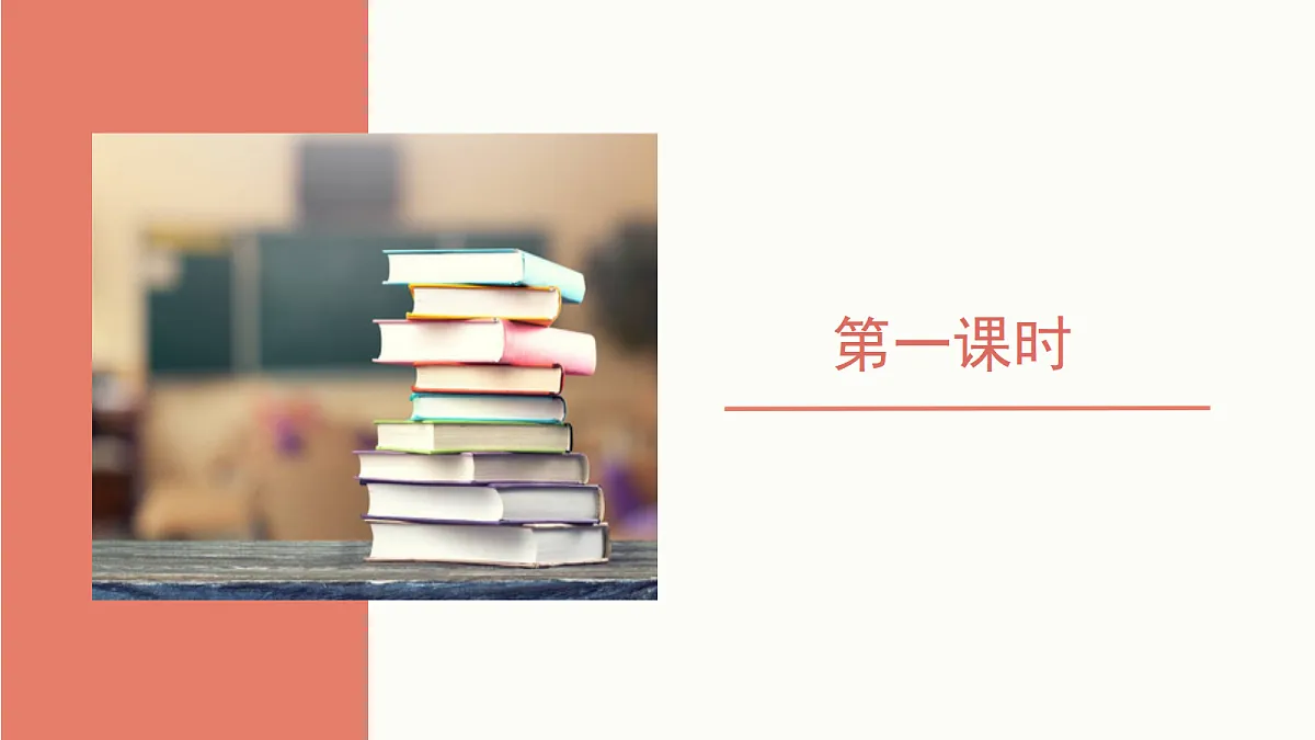 17325685第3页