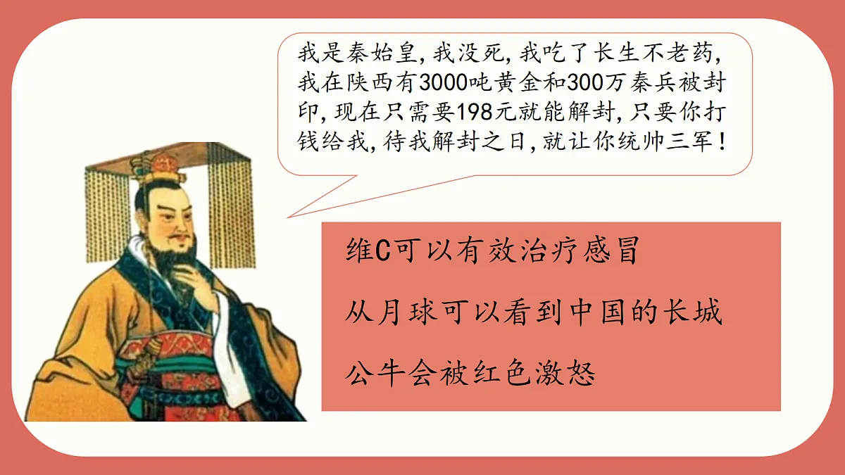 17325685第4页