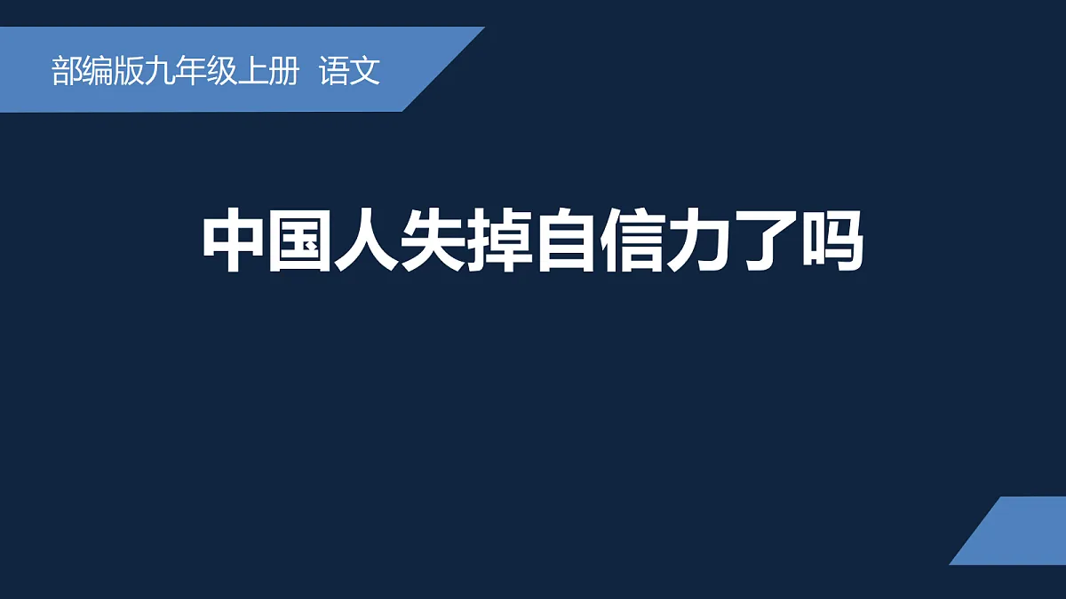 17325695第1页