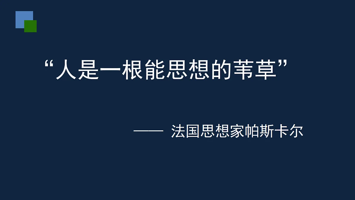 17325695第2页