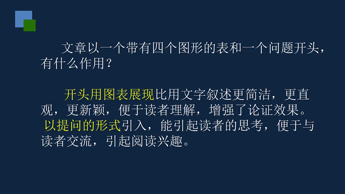 17325697第4页