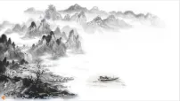 人教部编版（2024）九年级上册名著导读（二） 《水浒传》：古典小说的阅读教学演示课件ppt