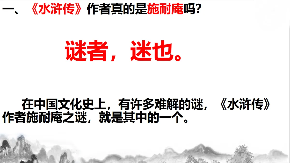17325718第2页