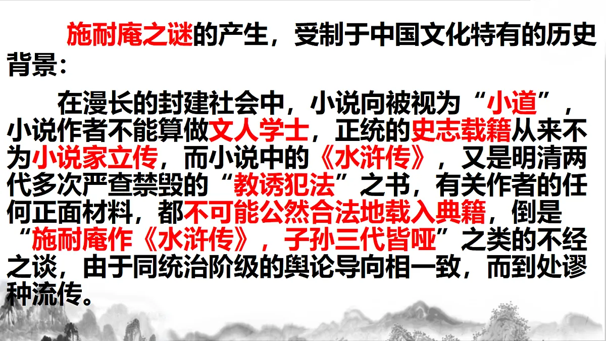 17325718第3页