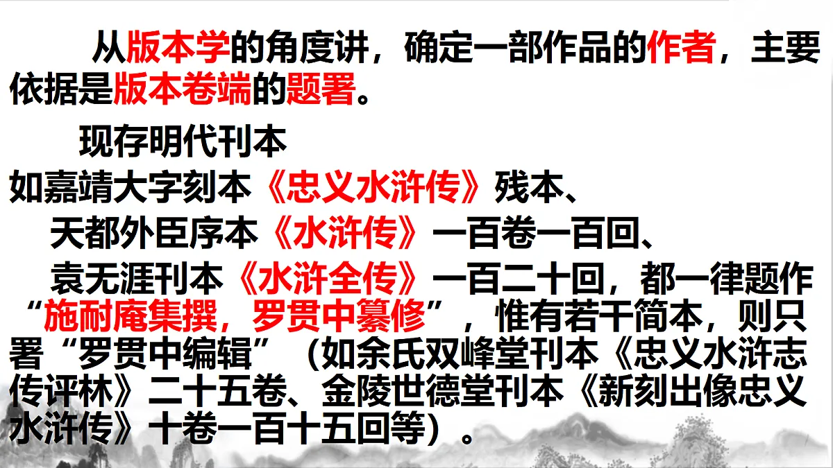 17325718第4页